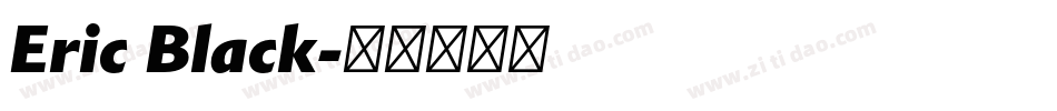 Eric Black字体转换